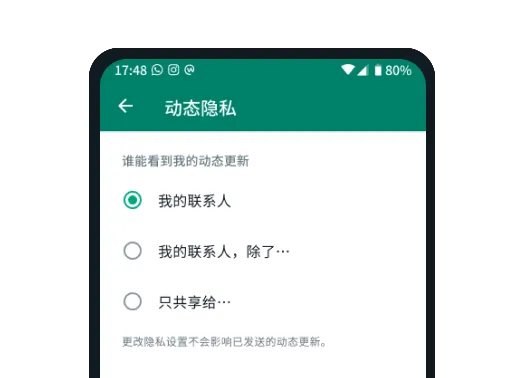 首页