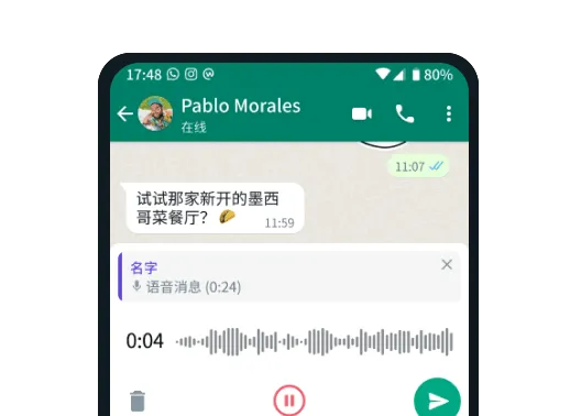 首页